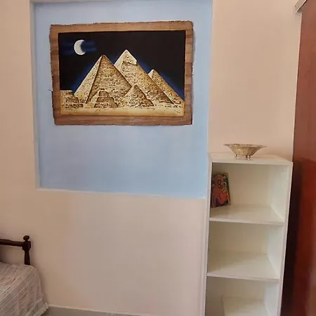 Alexandra's House בית נופש ניאה מיכאניונה